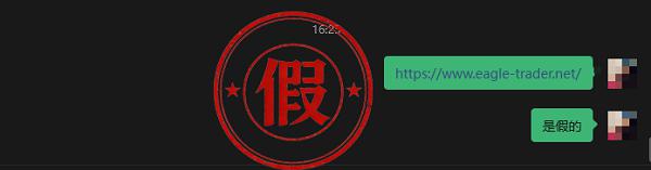 炒黄金哪个平台合法